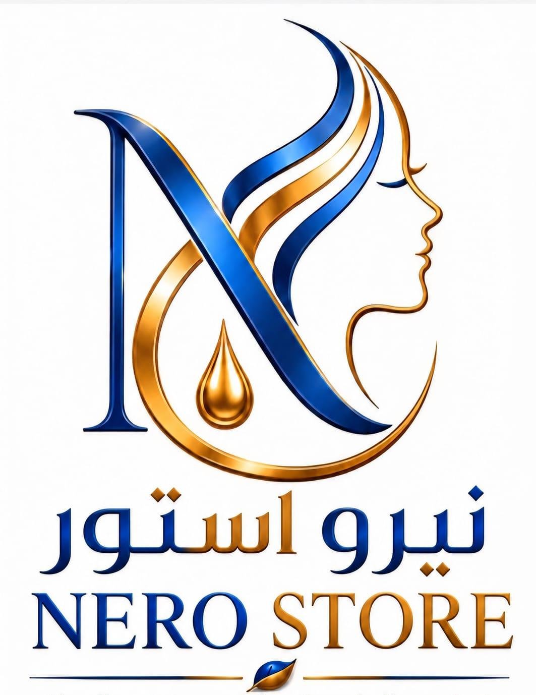 NERO STORE Logo